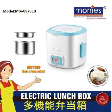 morries electric lunch box|MORRIES 1L ELECTRIC LUNCH BOX MS603LB (SINGLE POT) .